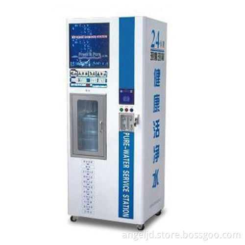Water Vending Machine, 300W Input Power, 1.4A Rated CurrentNew